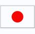 日本U19 日本U19